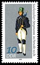 Stamps of Germany (DDR) 1978, MiNr 2318.jpg