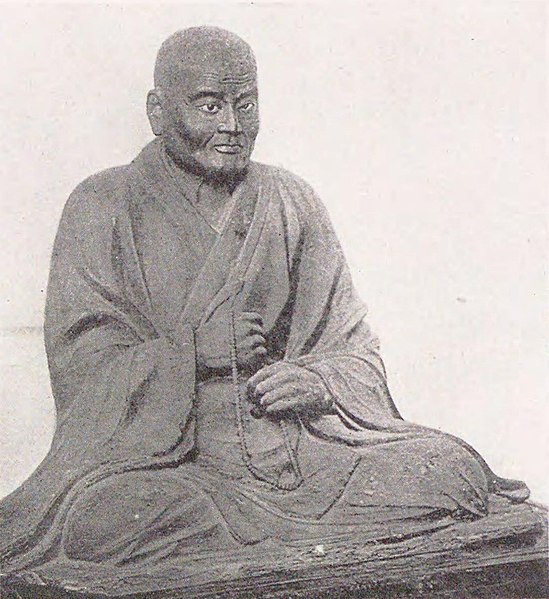 File:Statue of Tankei at Rokuharamitsuji.jpg