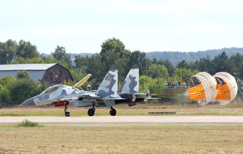 File:Su-30MKI (4).jpg