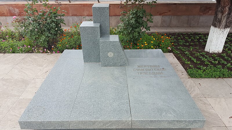 File:Sumgait pogrom memorial Stepanakert.jpg