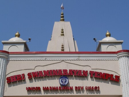 Swaminarayan temple colonia