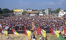 Tipra Motha Party flags at a rally in Agartala in 2022. TIPRA Motha.jpg