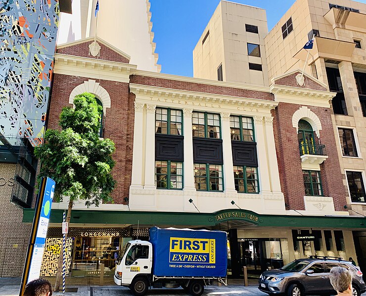 File:Tattersalls Club - Edward Street frontage, 2019.jpg