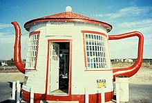 Teapot Dome Service Station in Zillah, Washington Teapot Dome Service Station.JPG