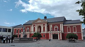 Клайпедский драматический театр
