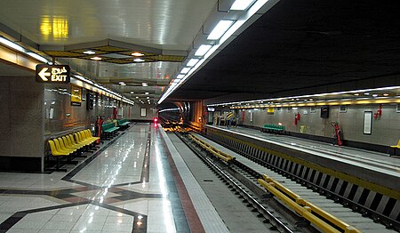 ไฟล์:Tehran-subway-station.jpg