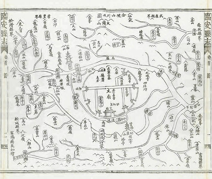 File:Territory of Lin'an in 1910.jpg