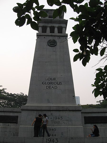 File:The Cenotaph 7, Singapore, Oct 06.JPG