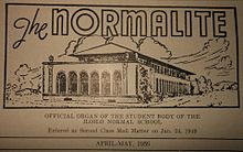 The Normalite nameplate, 1959.jpg