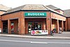 La enirejo al Budgens-superbazaro, Southam - geograph.org.uk - 1549577.jpg