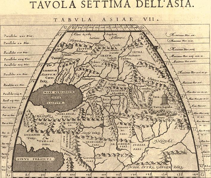 File:Thomas Porcacchi. Tavola Settima Dell'Asia Tabula Asiae VII. Padua 1620.jpg