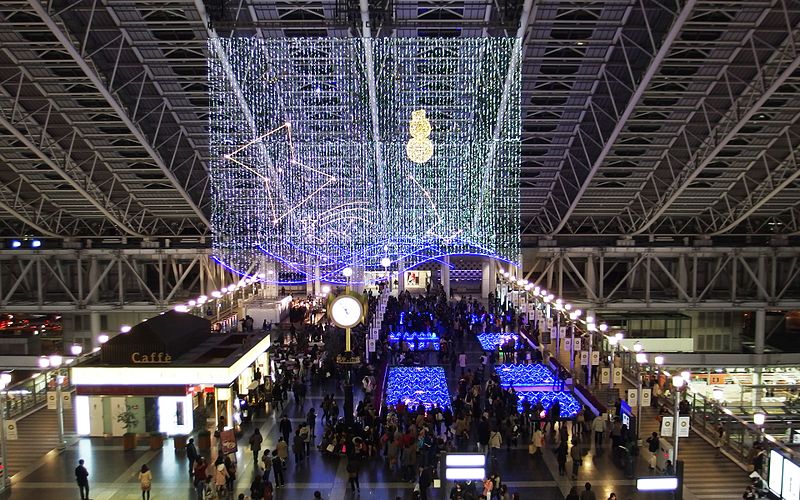 File:Toki-no-Hiroba at Night in 201411.JPG