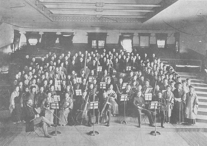 File:TokyoMusicSchool1911.jpg