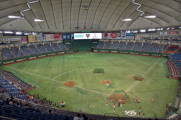 The interior of the Tokyo Dome exemplifies how large an area can be spanned with an air-supported roof.