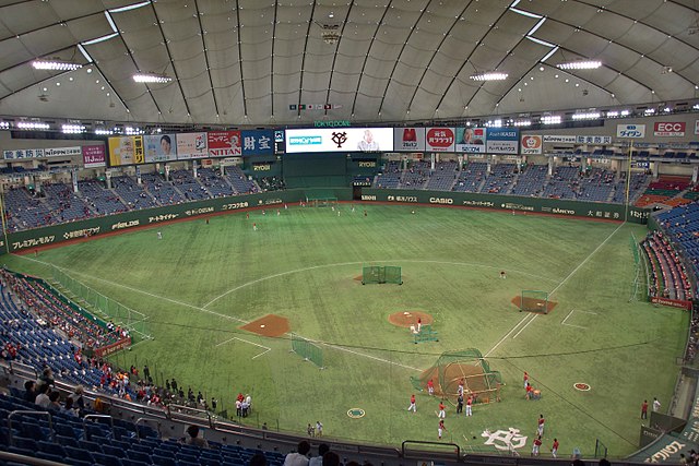 Tokyo Dome is an indoor stadium in Bunkyo, Tokyo, Japan.