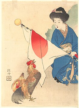 Totenko-Rooster Crows with hinomaru and lady, 1909