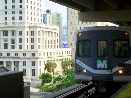 Fail:Train in Government Center, Miami.jpg