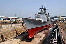 Cowpens in drydock in Yokosuka, 2004 USS Cowpens (CG-63) drydocked.jpg