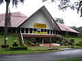 Universidad Indonesia Biblioteca.JPG