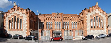 Universitat Rovira i Virgili