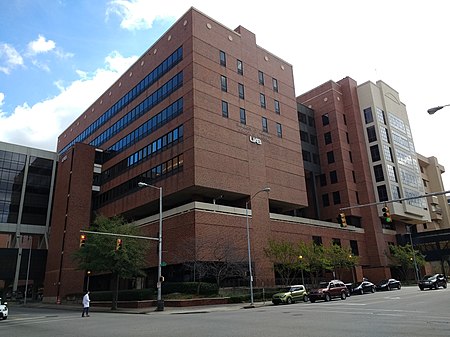 University of Alabama School of Medicine at UAB.jpg