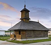 Wooden church in Valea Mare