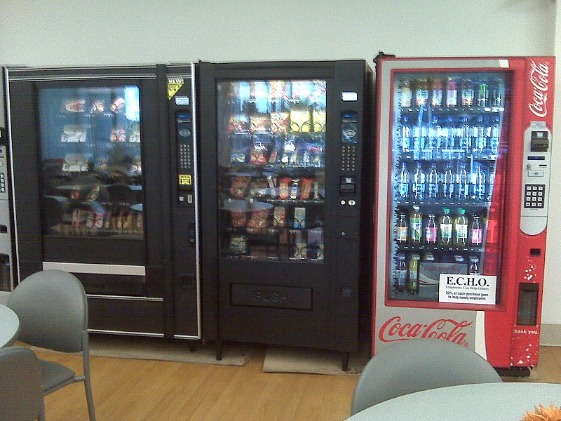 File:Vending machines at hospital.jpg
