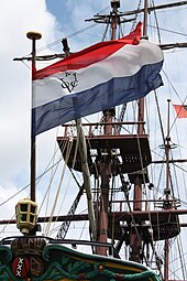 Replica of an East Indiaman of the Dutch East India Company/United East Indies Company (VOC). The legend of the Flying Dutchman is likely to have originated from the 17th-century golden age of the VOC. Vereenigde Oostindische Compagnie spiegelretourschip Amsterdam replica.jpg