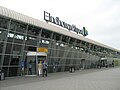 Vertekhal Eindhoven airport.jpg