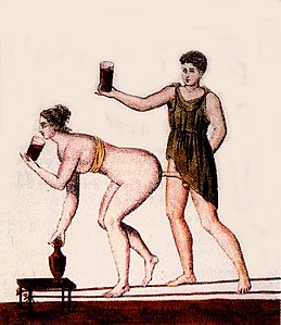 A la glòria del vi i de Venus, Gabinet Secret del Museu Arqueològic Nacional de Nàpols, còpia de 1876