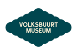 Nederlands Volksbuurtmuseum