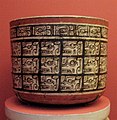 Майя, Кобан регіон, Гватемала, 650-850 рр н. е.