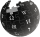 Wikipedia logo v2 (black).svg