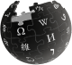 Wikipedia logo v2 (black).svg