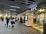 A KFC restaurant in the Woodlands MRT station in Singapore.