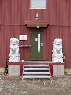 Yellow River Station (Arctic) Chinese reseach station in Ny-Ålesund, on Svalbard