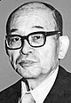 Yosaburo Naito 1978.jpg