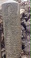 Zekai Dede Efendi'nin Eyüpsultan'da bulunan orijinal mezar taşı.