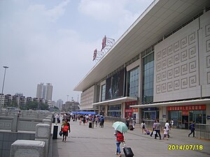 Zhengzhou station.JPG