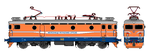 ŽRS 441 series locomotive drawing.png
