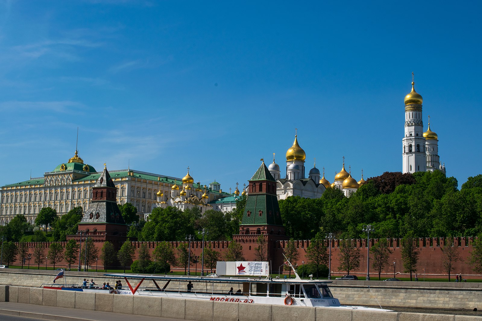 Москва кремль 2. Архитектура Московского Кремля. Архитектор Кремля. Кремль 2021. Второй Кремль в Москве.