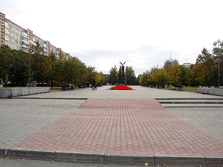 Бульвар славы. Челябинск вечный огонь на бульваре славы. Мемориальный комплекс бульвар славы Челябинск. Памятник на бульваре славы в Челябинске. Памятник воинам интернационалистам Челябинск бульвар славы.