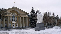 Здание администрации Волгодонска и городской Думы.JPG