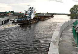 Водні магістралі