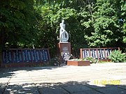 Пам’ятник знак односельцям сіл. Новопетрівка.jpg