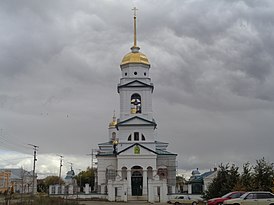 Свято-Троицкий собор в Троицке