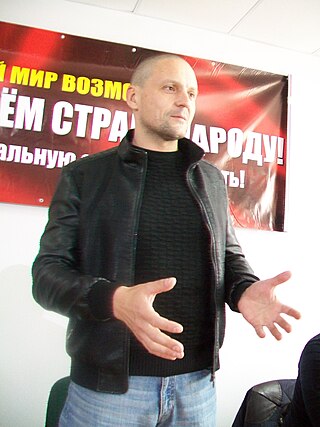 <span class="mw-page-title-main">Sergei Udaltsov</span> Russian left-wing activist (born 1977)