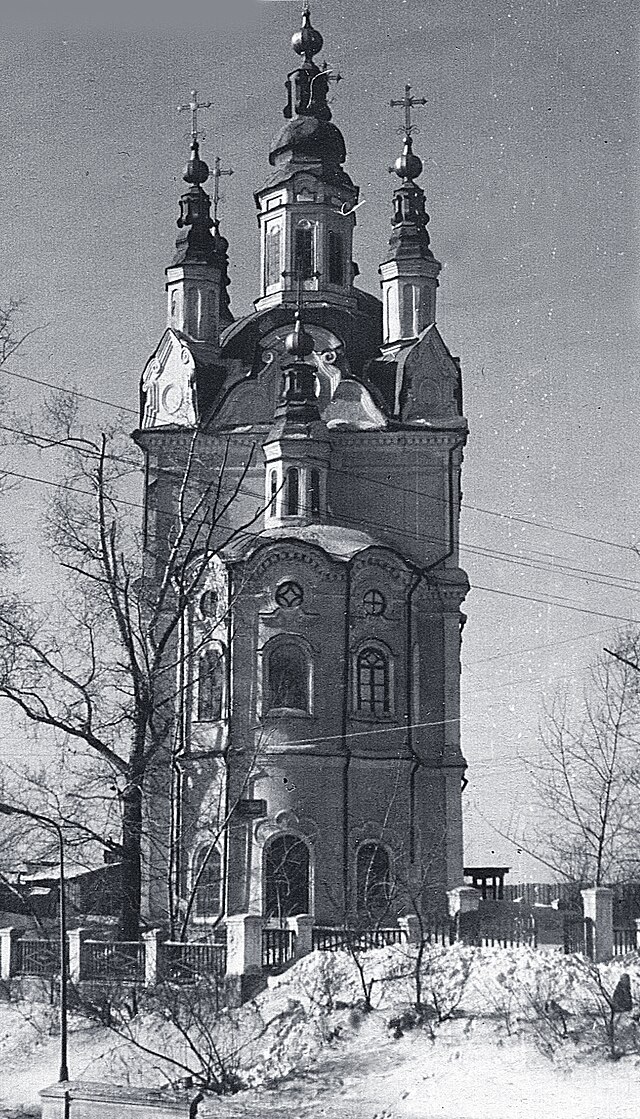 Воскресенская Церковь Томск внутри