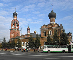 Igreja da Transfiguração em Tushino