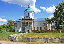 Church of the Dormition, Vepryk